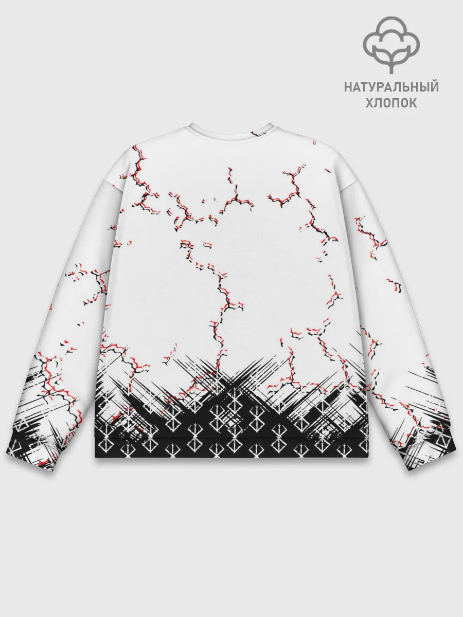 Мужской свитшот базовый / Берсерк | Berserk