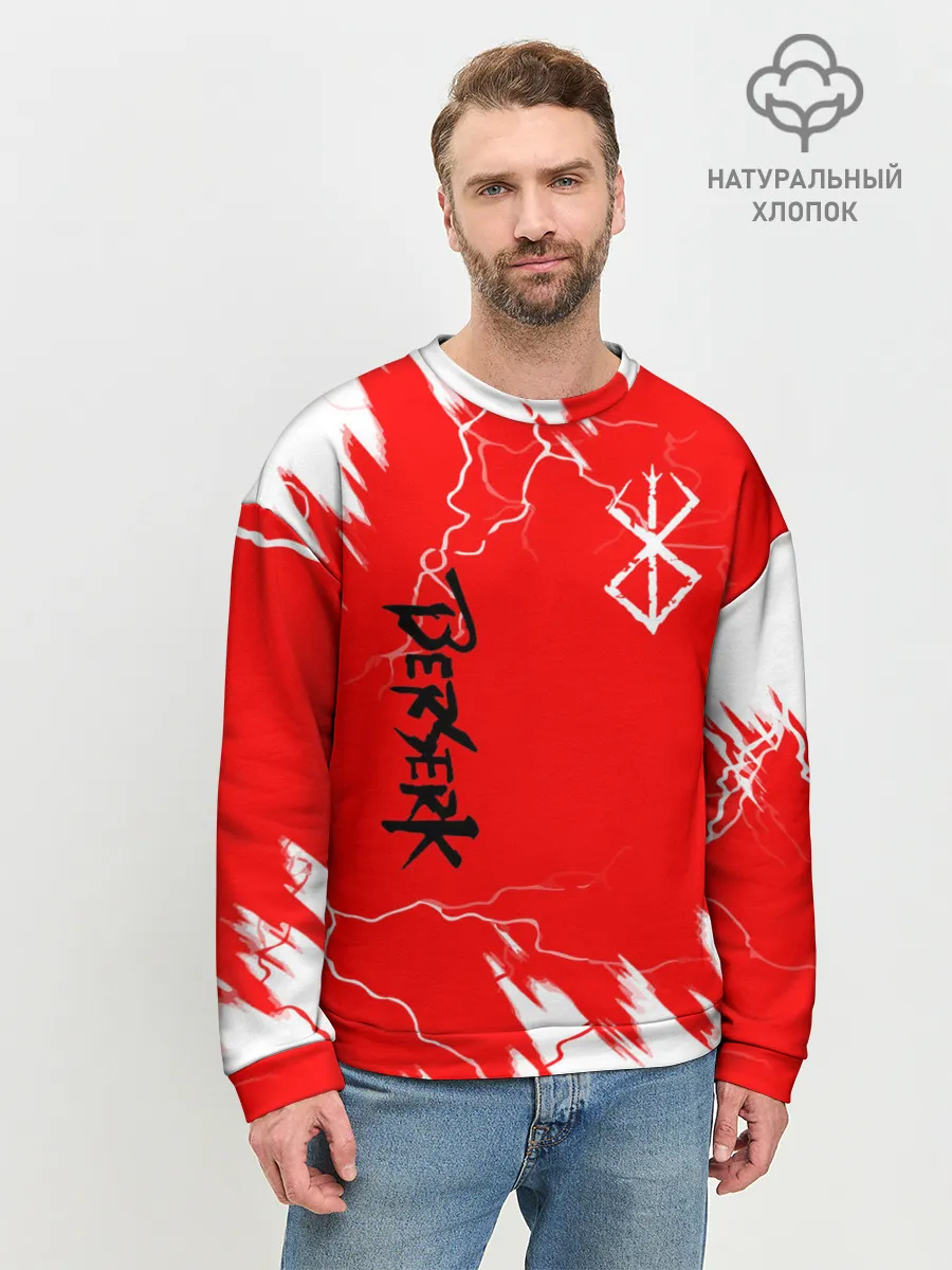 Мужской свитшот базовый / BERSERK | logo