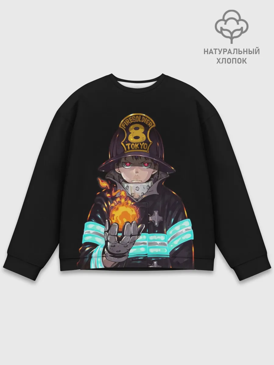 Мужской свитшот базовый / Кусакабэ Синра Пламенная бригада