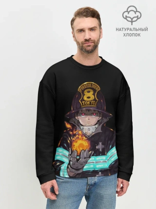 Мужской свитшот базовый / Кусакабэ Синра Пламенная бригада