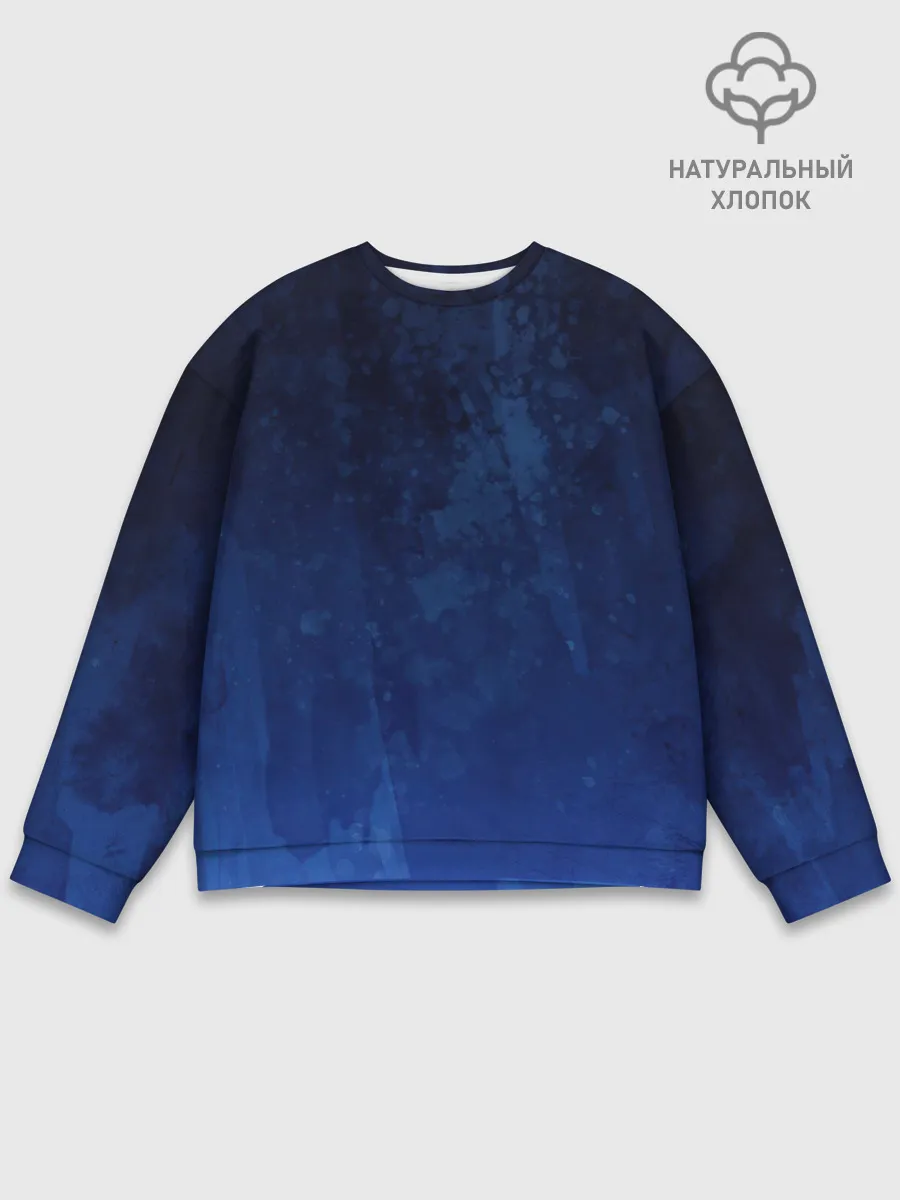 Мужской свитшот базовый / Смешение потоков