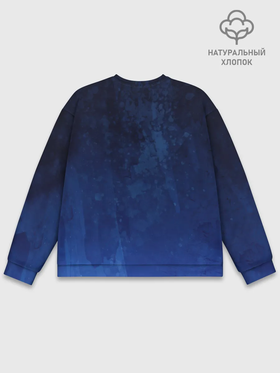 Мужской свитшот базовый / Смешение потоков