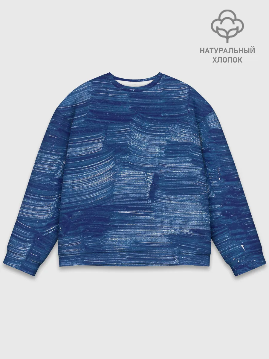 Мужской свитшот базовый / Акриловые мазки