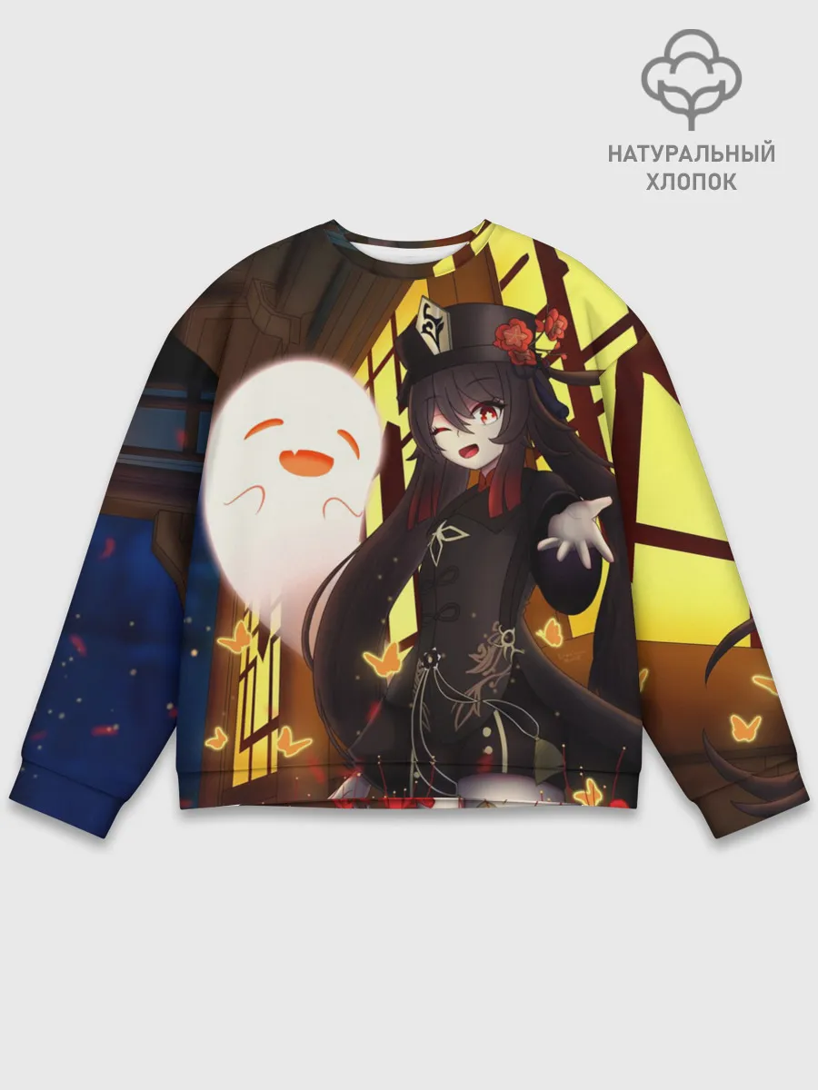 Мужской свитшот базовый / Ху Тао | Genshin Impact