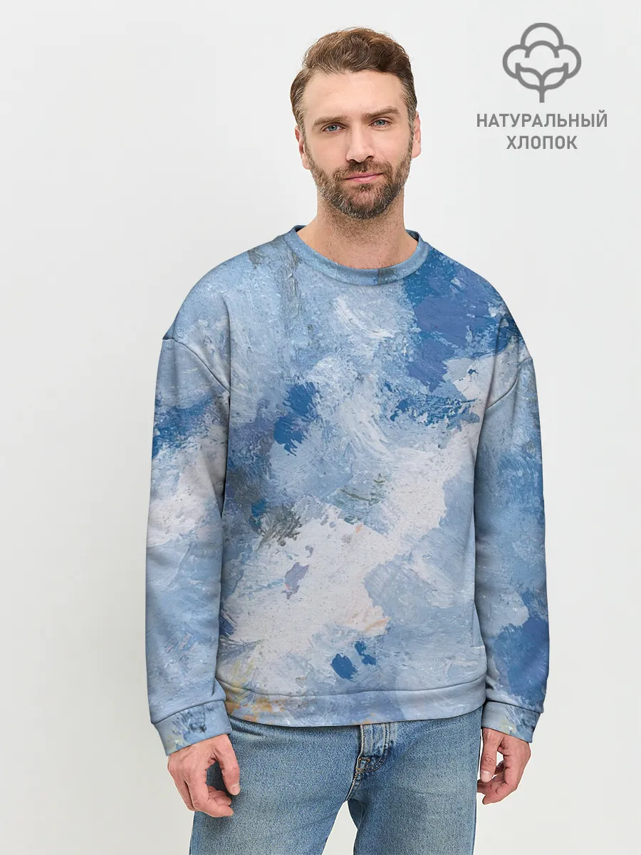 Мужской свитшот базовый / Небесные мазки