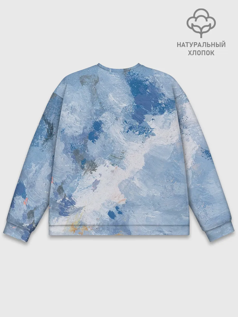 Мужской свитшот базовый / Небесные мазки