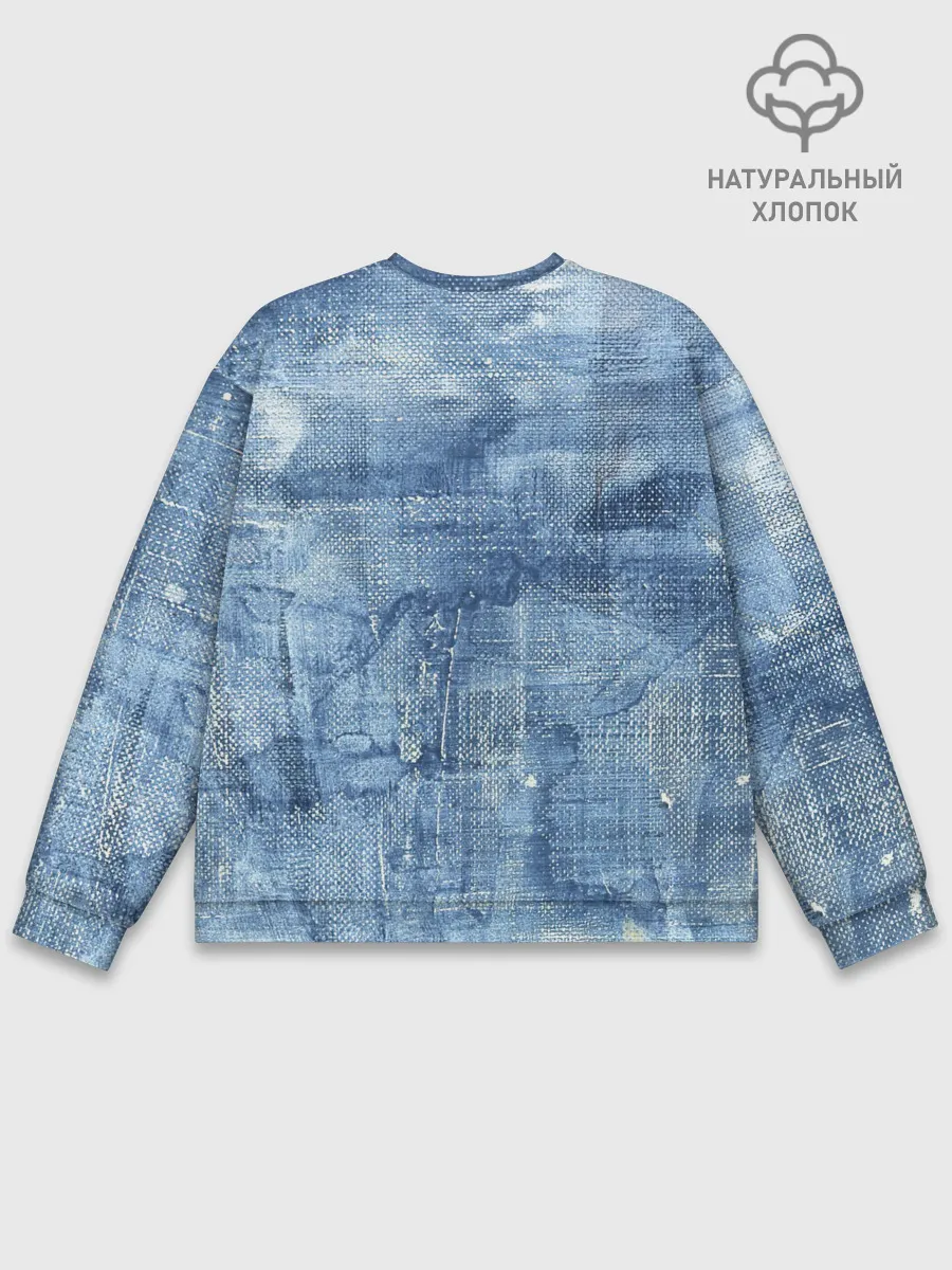 Мужской свитшот базовый / Джинсовые мазки