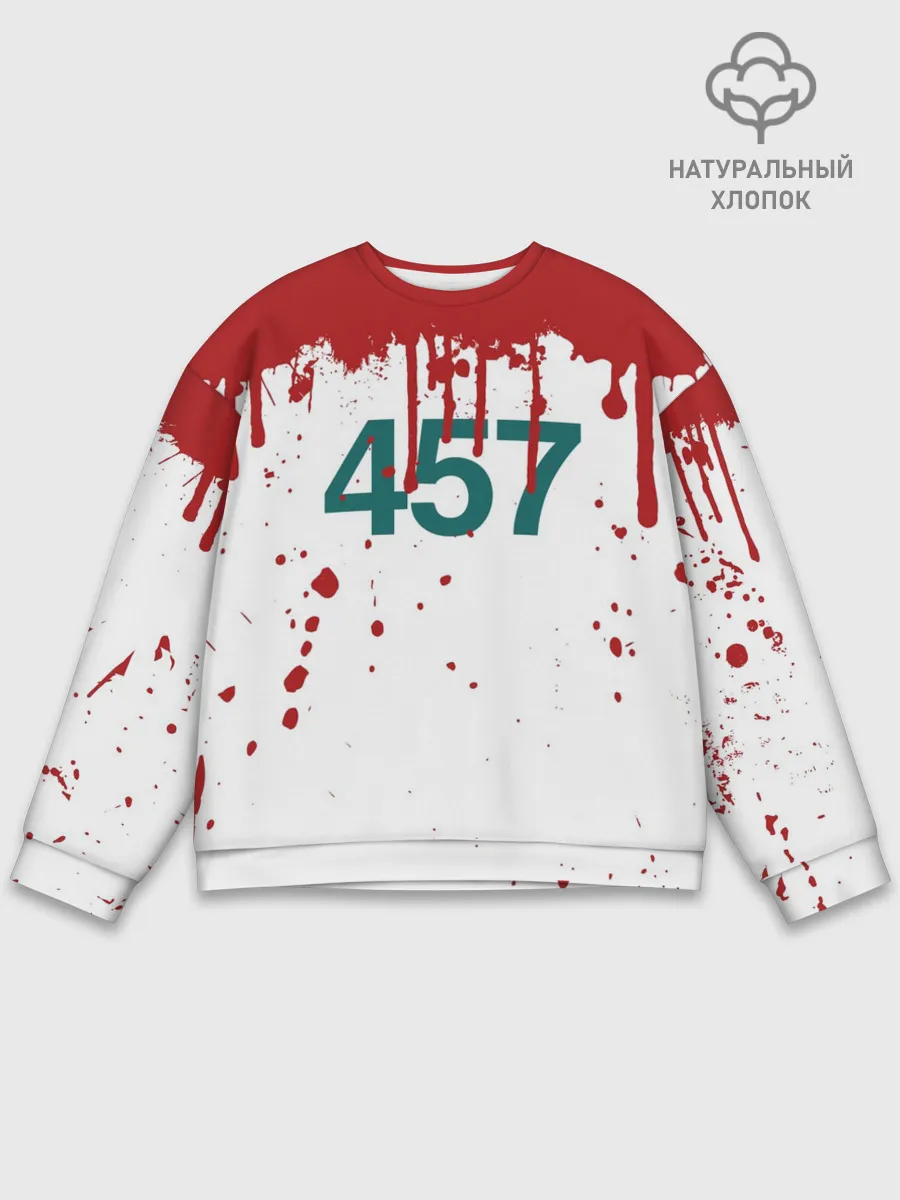 Мужской свитшот базовый / ИГРА В КАЛЬМАРА ПЕРСОНАЖ 457 КРОВЬ