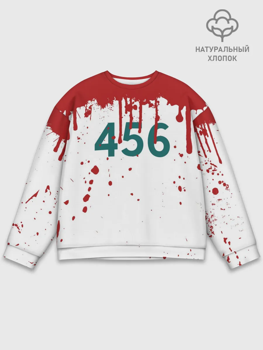 Мужской свитшот базовый / ИГРА В КАЛЬМАРА ПЕРСОНАЖ 456 КРОВЬ