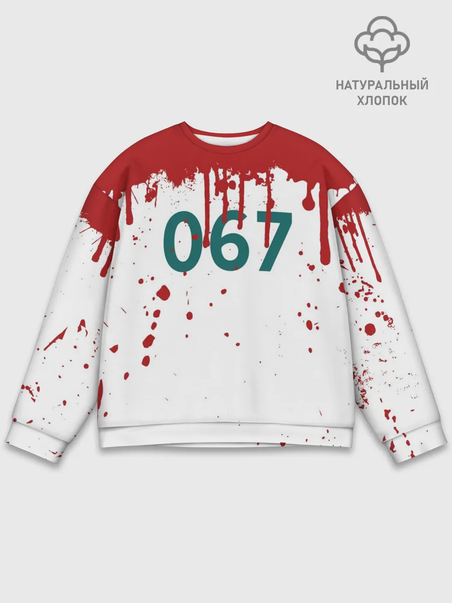 Мужской свитшот базовый / ИГРА В КАЛЬМАРА ПЕРСОНАЖ 067 КРОВЬ