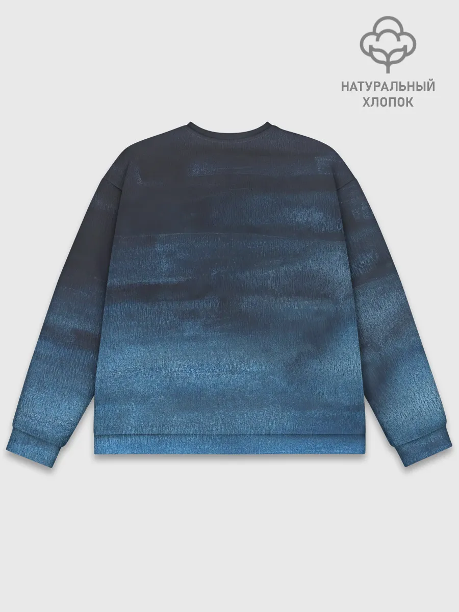 Мужской свитшот базовый / Темнота глубины