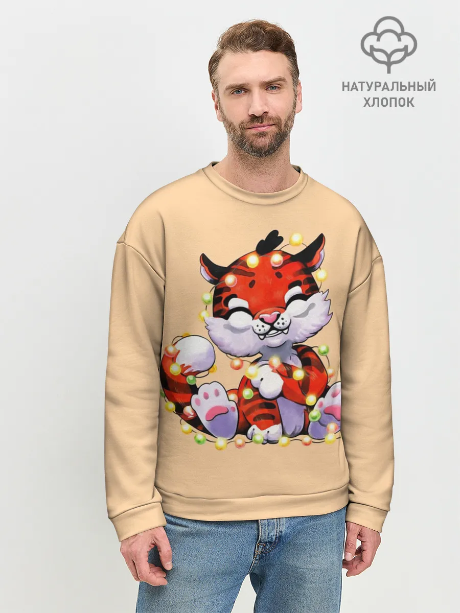 Мужской свитшот базовый / Новогодний тигрёнок