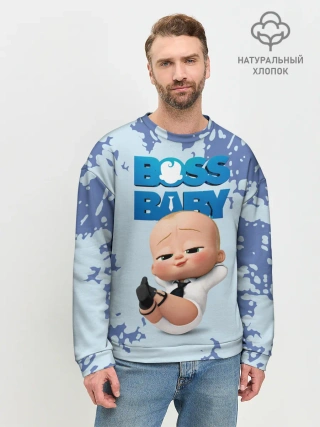 Мужской свитшот базовый / Boss Baby / Босс Молокосос