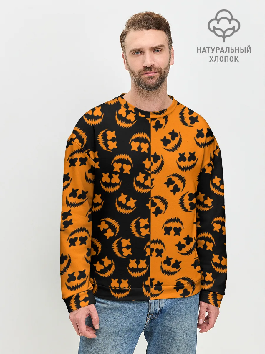 Мужской свитшот базовый / УЛЫБКА ТЫКВЫ / ХЕЛЛОУИН