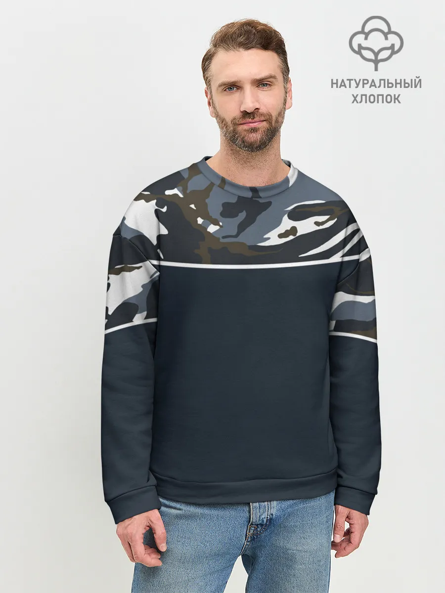 Мужской свитшот базовый / Камуфляж 2.0