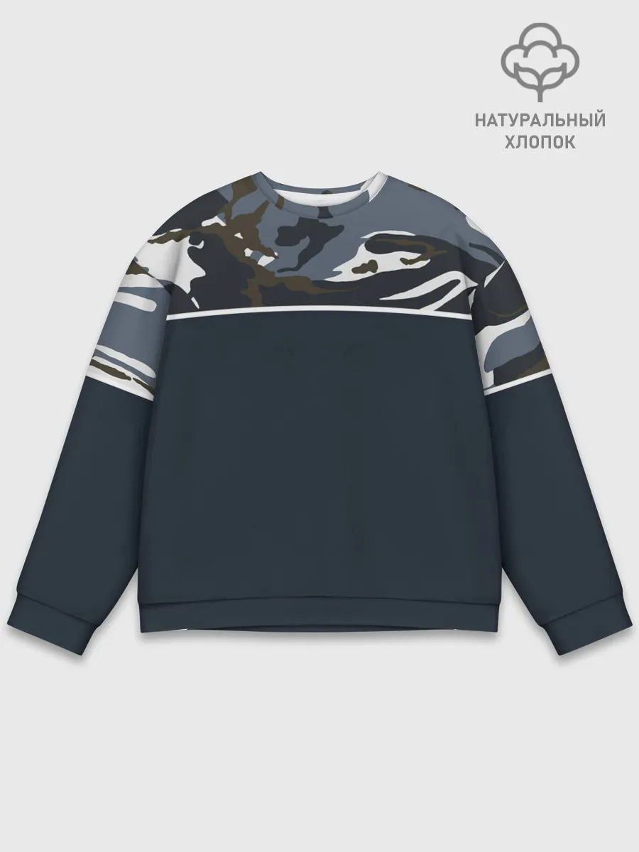 Мужской свитшот базовый / Камуфляж 2.0