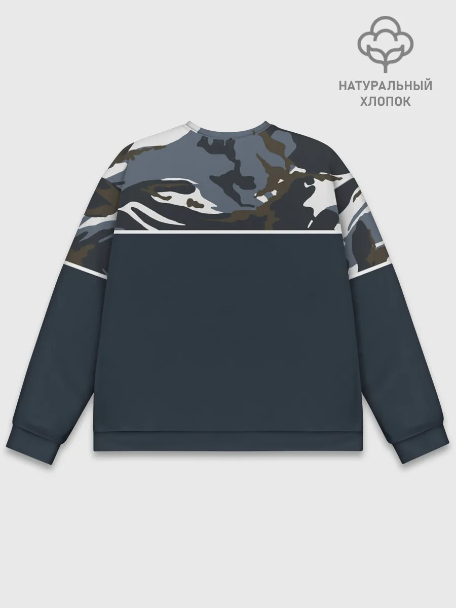 Мужской свитшот базовый / Камуфляж 2.0