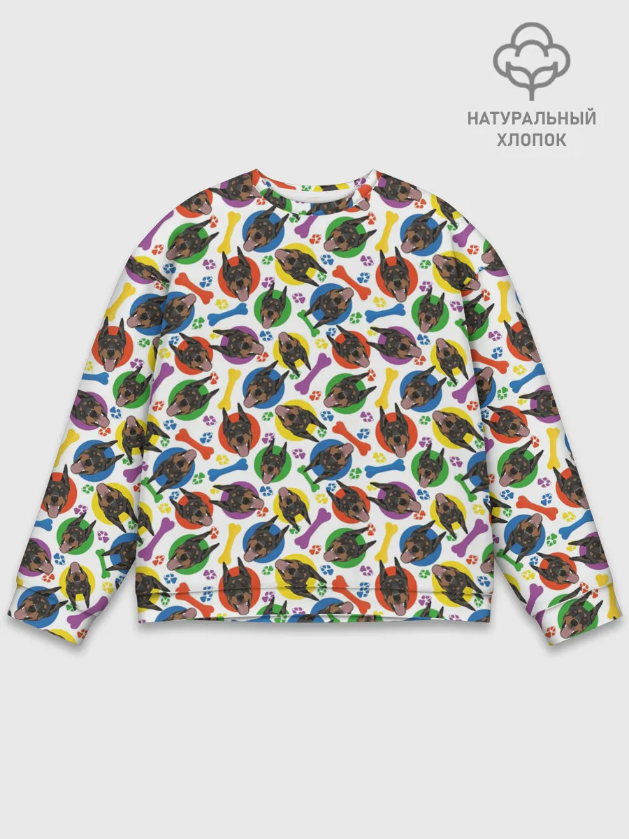 Мужской свитшот базовый / Доберман