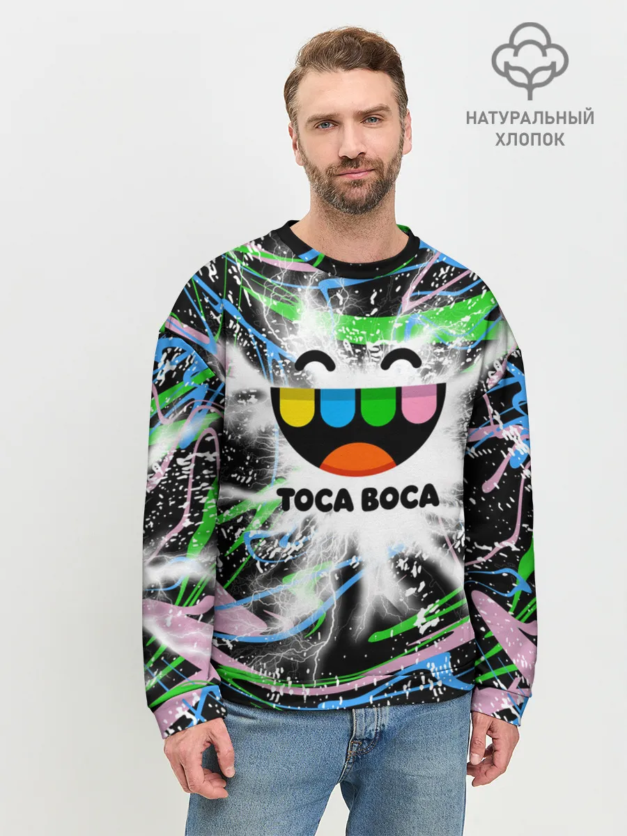 Мужской свитшот базовый / Toca Boca: Весельчак.