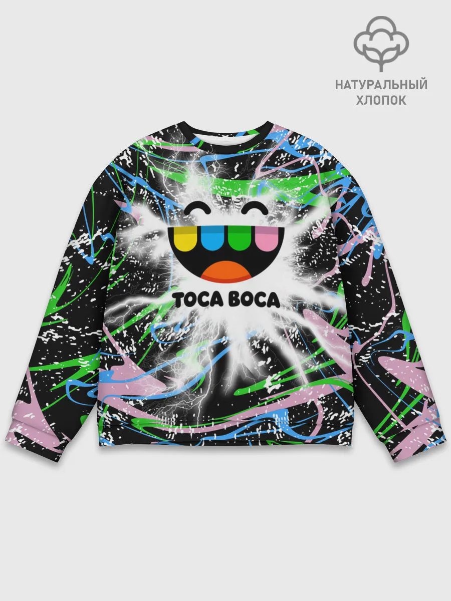 Мужской свитшот базовый / Toca Boca: Весельчак.