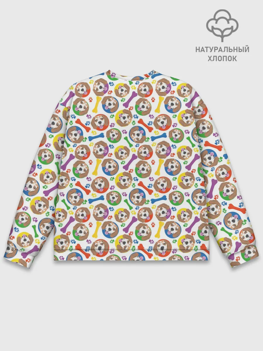 Мужской свитшот базовый / Бигль