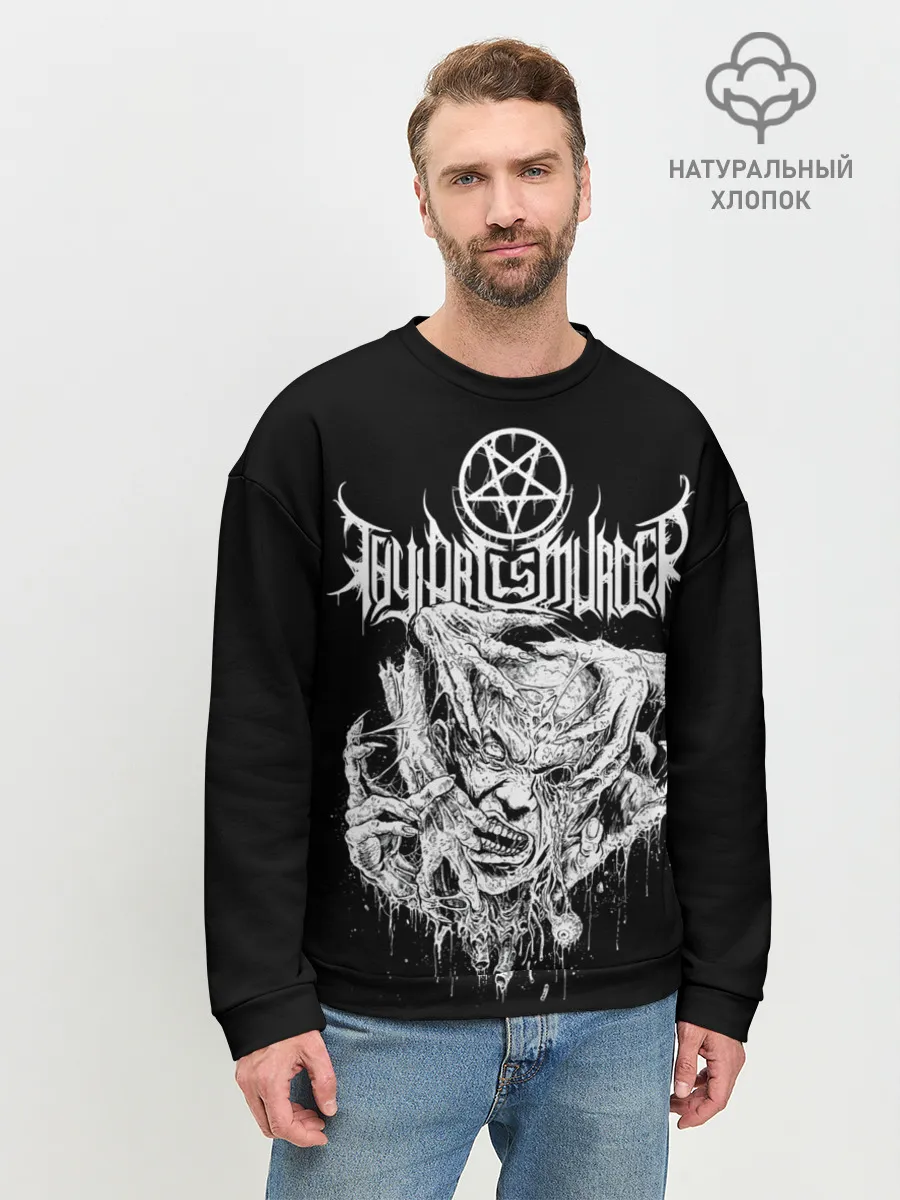 Мужской свитшот базовый / Thy Art Is Murder - Hate