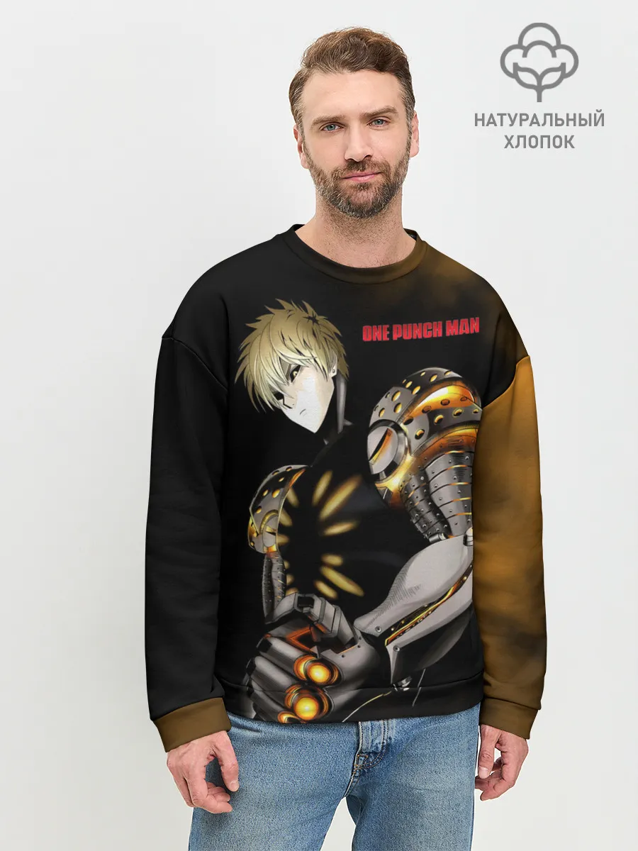 Мужской свитшот базовый / Стальной Генос One Punch-Man