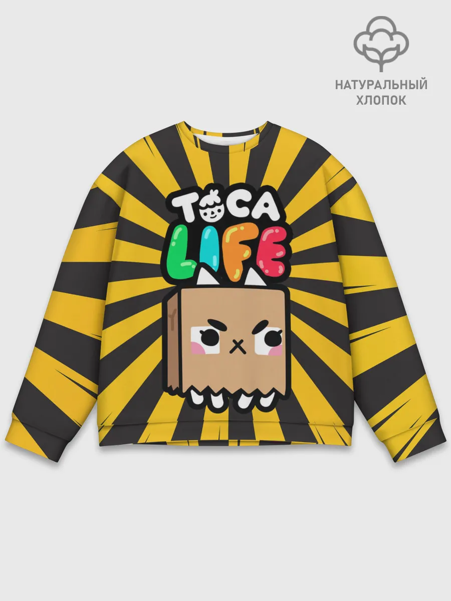 Мужской свитшот базовый / Крокет | Toca Boca