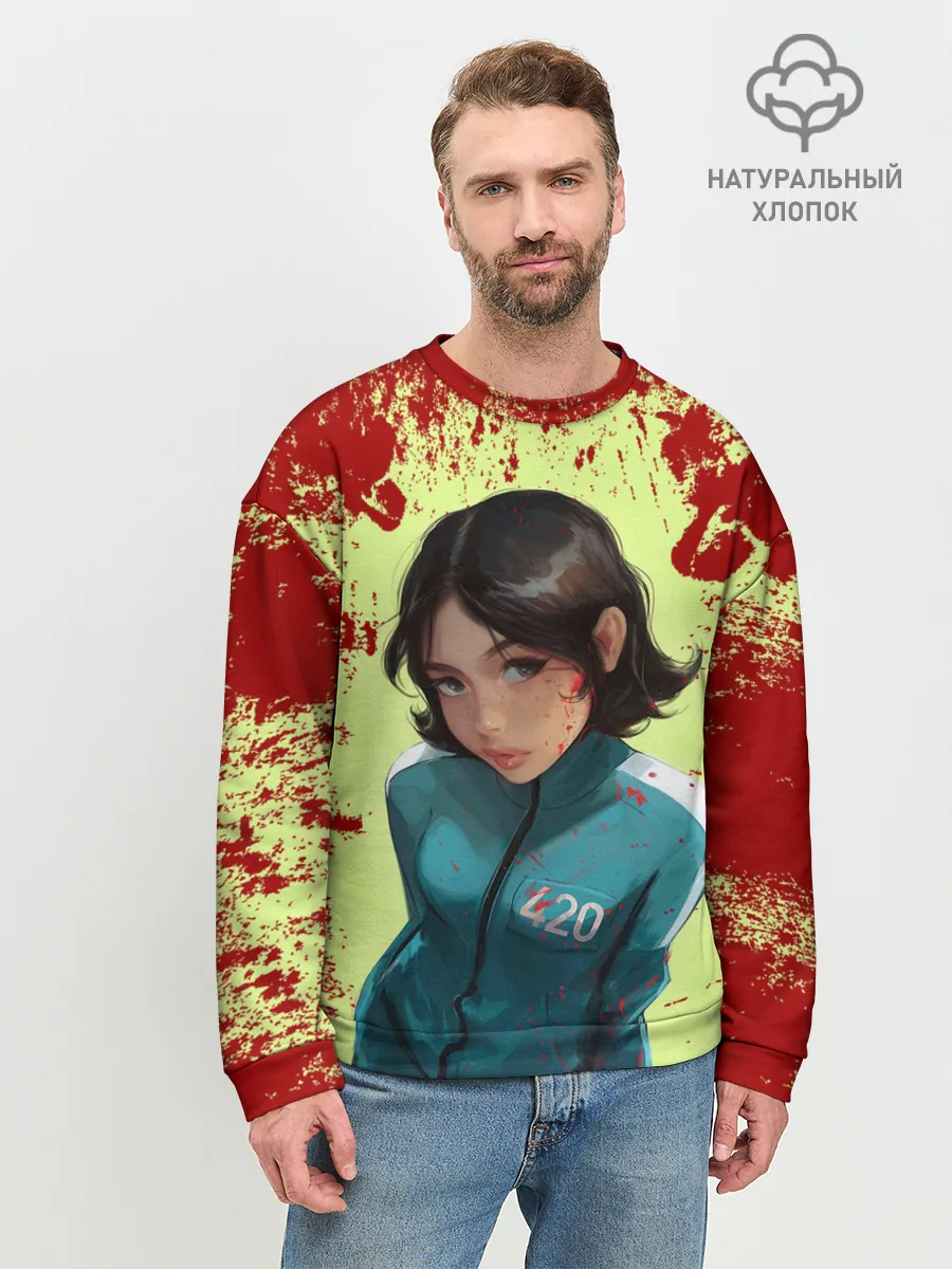 Мужской свитшот базовый / Номер 420 | Случайный игрок