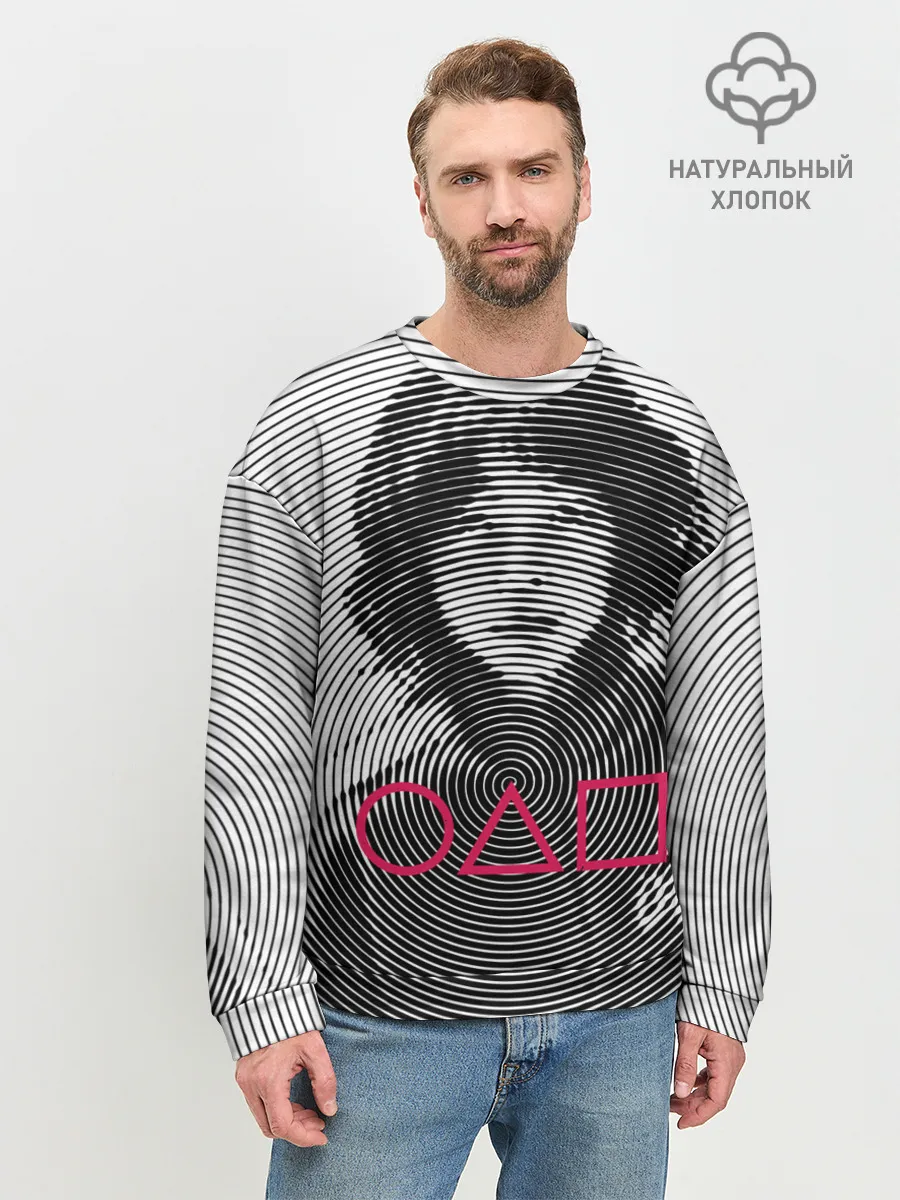 Мужской свитшот базовый / Игра в кальмара: игрок 067