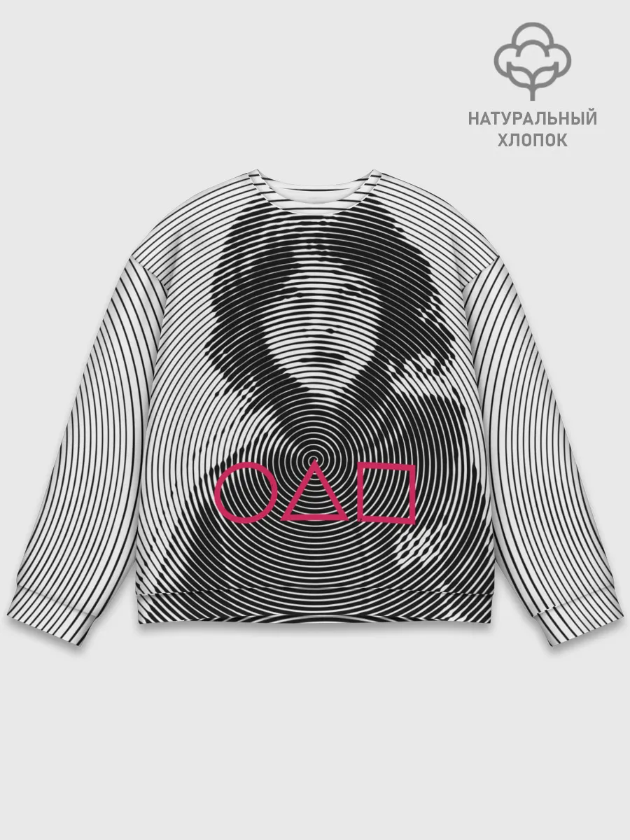 Мужской свитшот базовый / Игра в кальмара: игрок 067