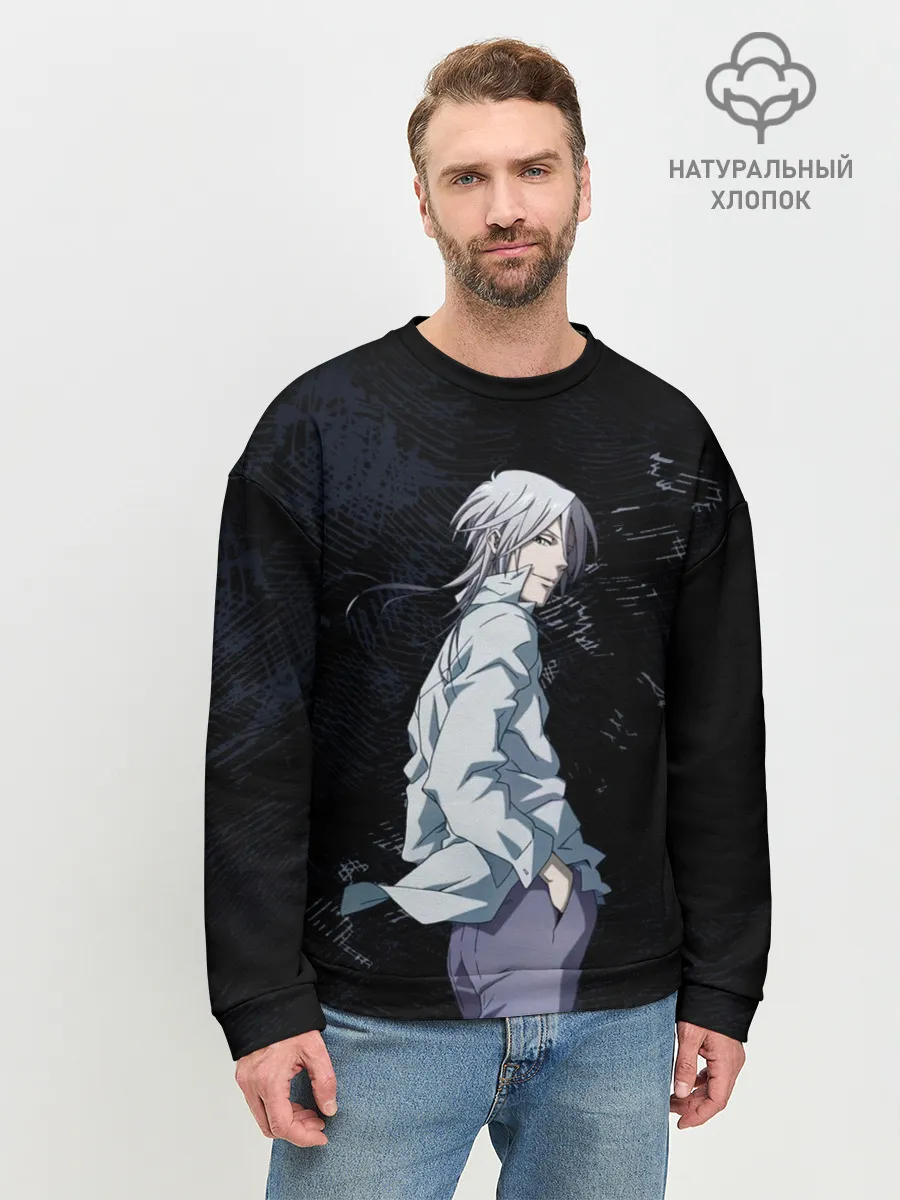 Мужской свитшот базовый / Макишима из Психо паспорт