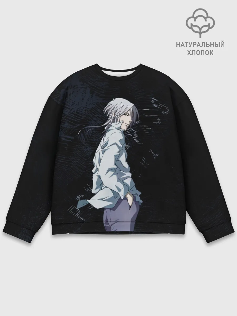 Мужской свитшот базовый / Макишима из Психо паспорт