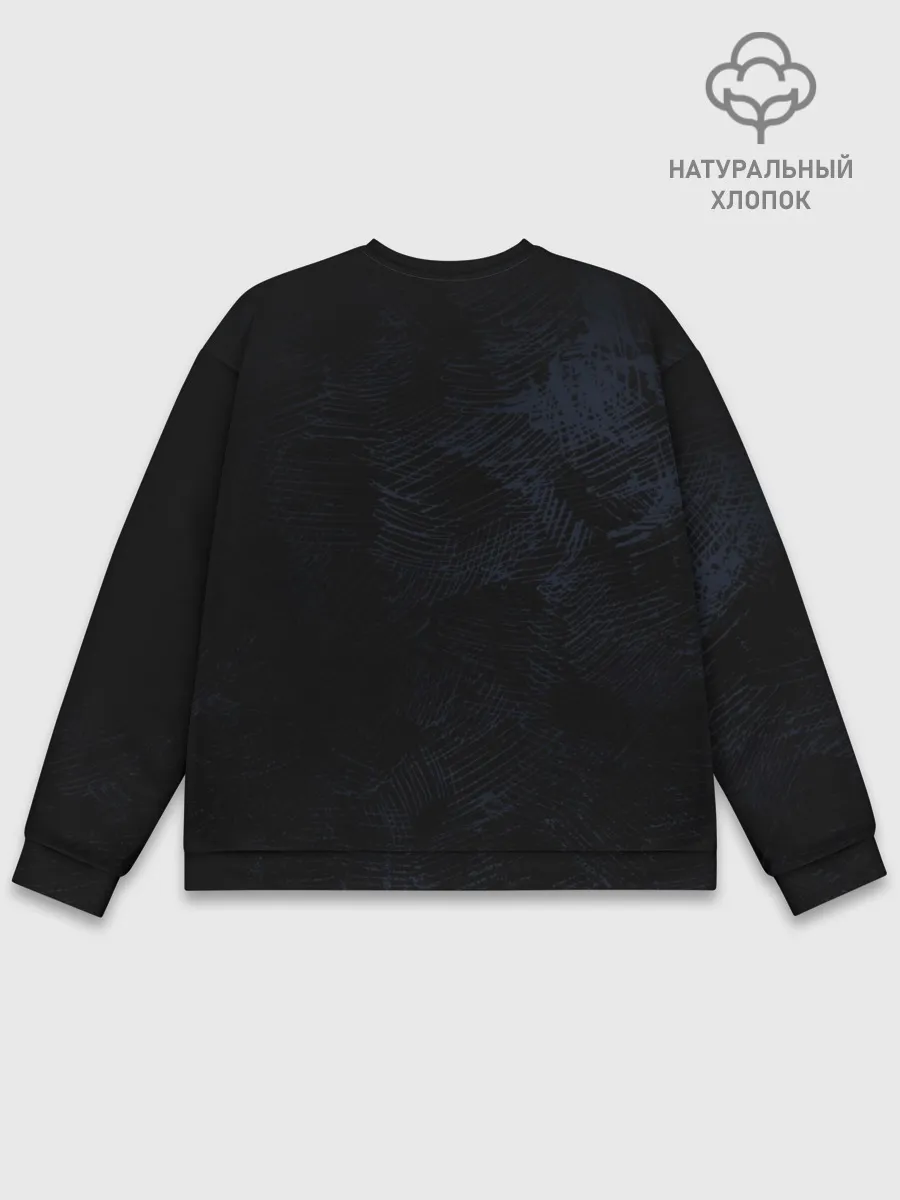 Мужской свитшот базовый / Макишима из Психо паспорт