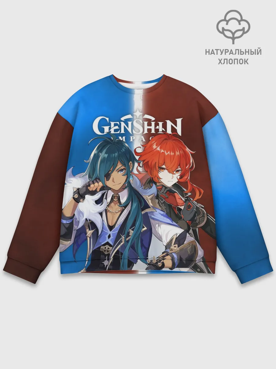 Мужской свитшот базовый / КЭЙА И ДИЛЮК | ГЕНШИН