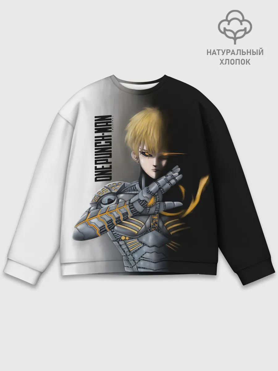 Мужской свитшот базовый / Металлическое тело Геноса One Punch-Man