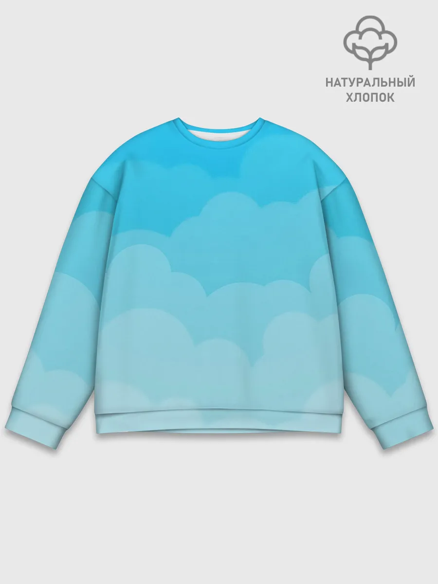 Мужской свитшот базовый / Голубые облака