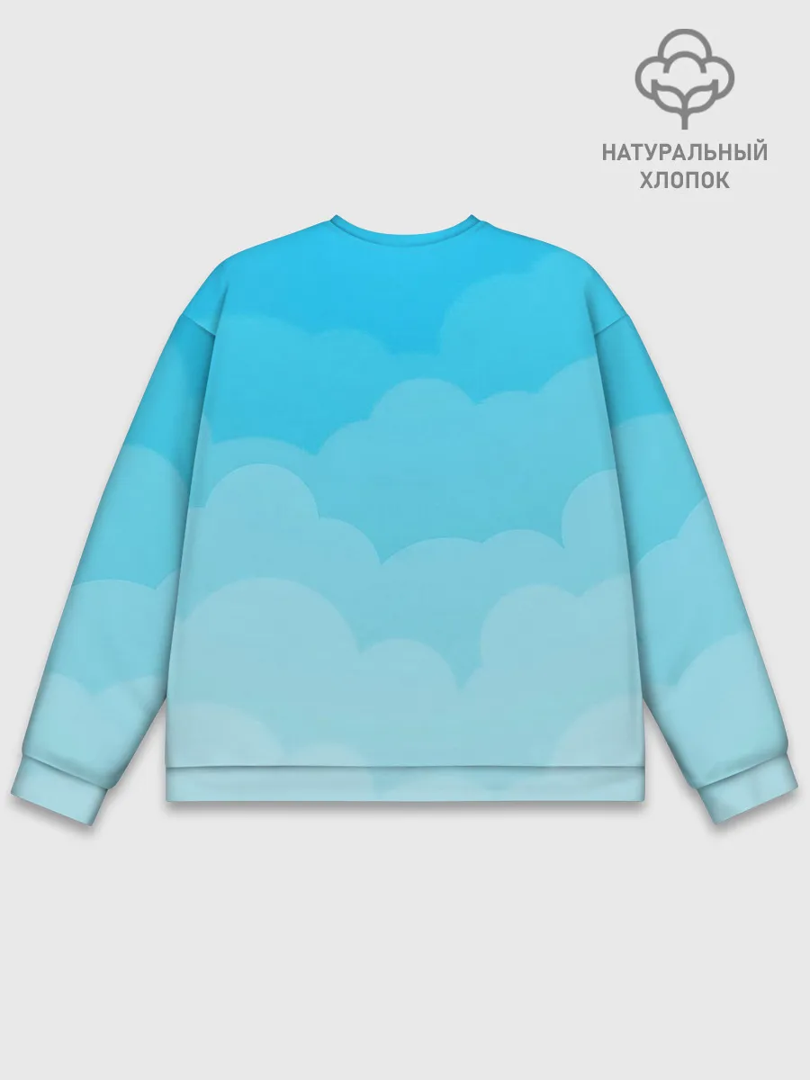 Мужской свитшот базовый / Голубые облака