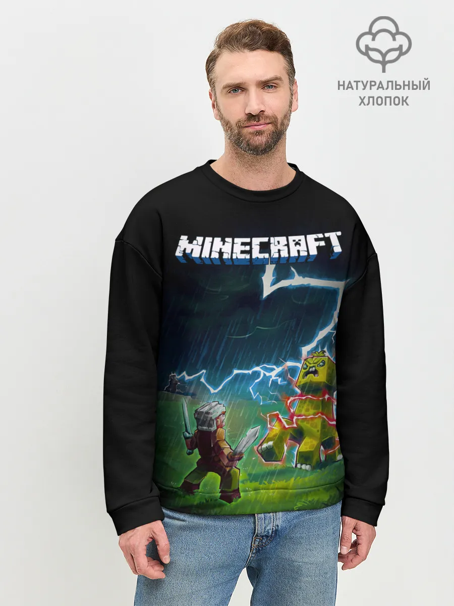 Мужской свитшот базовый / Бой Стива с Крипером под ударом молнии