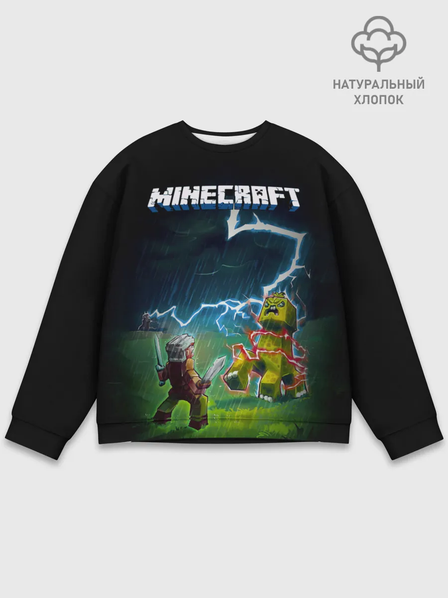 Мужской свитшот базовый / Бой Стива с Крипером под ударом молнии