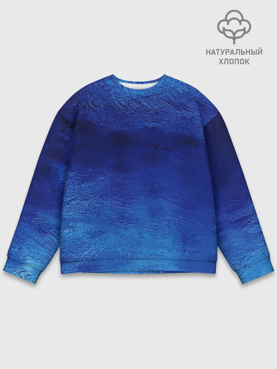 Мужской свитшот базовый / Мазки дождя