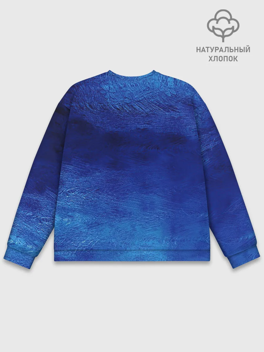 Мужской свитшот базовый / Мазки дождя