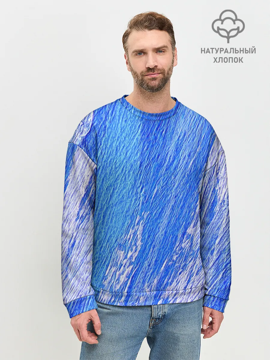 Мужской свитшот базовый / Крупные мазки