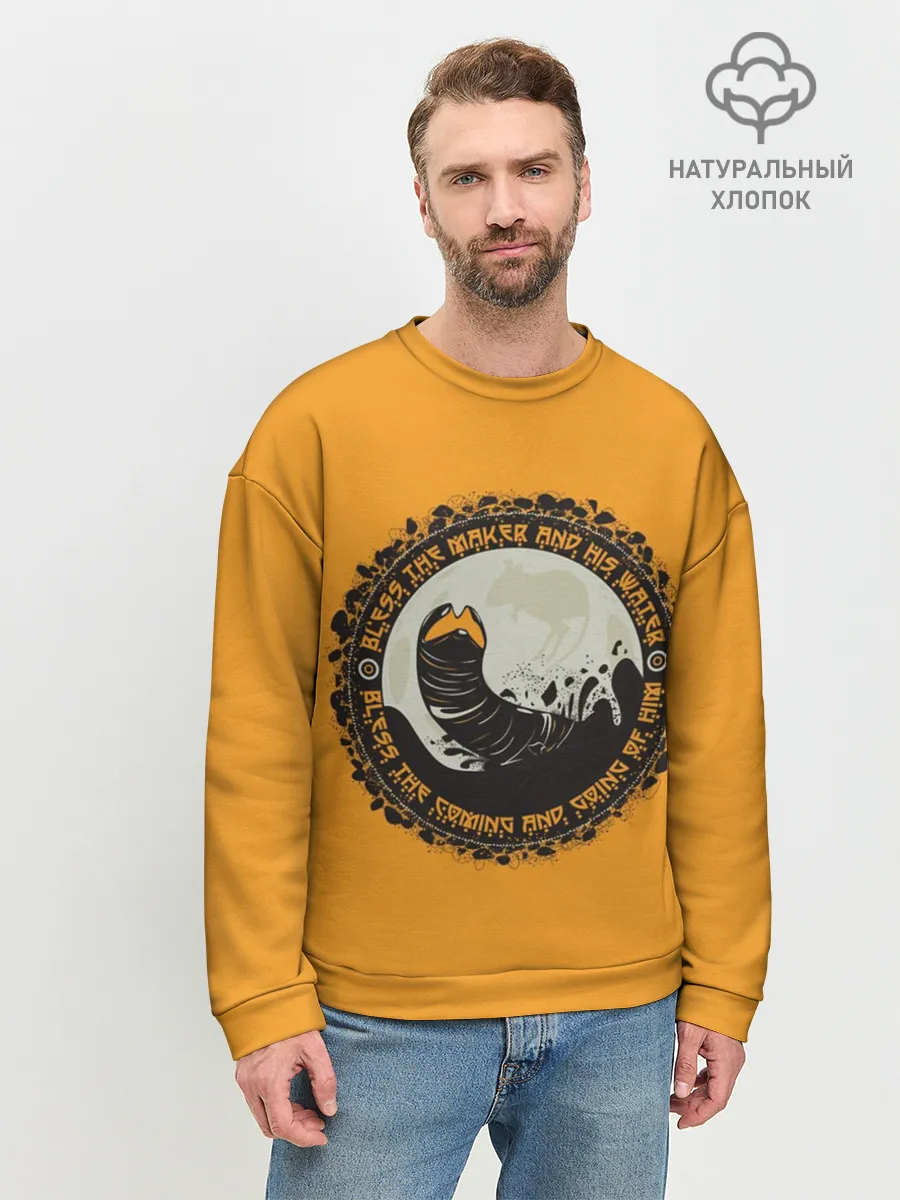 Мужской свитшот базовый / Worm 2021