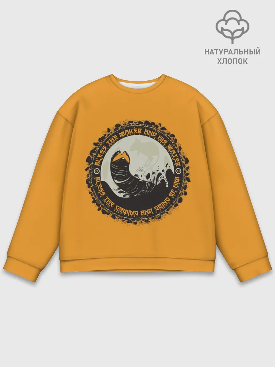 Мужской свитшот базовый / Worm 2021