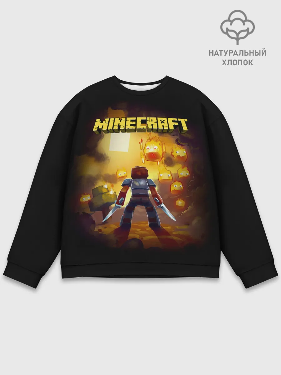 Мужской свитшот базовый / Стив против огненных Гаст | Minecraft