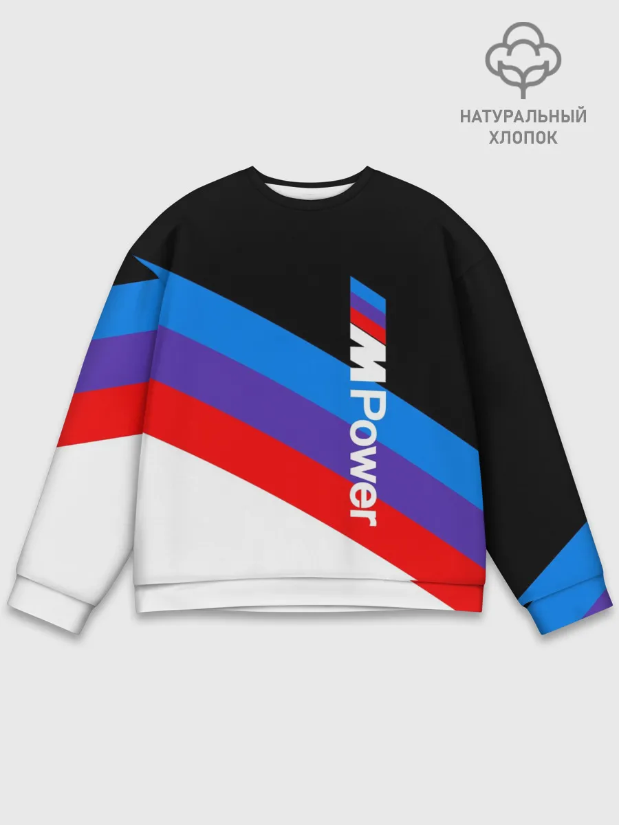 Мужской свитшот базовый / MPower BMW