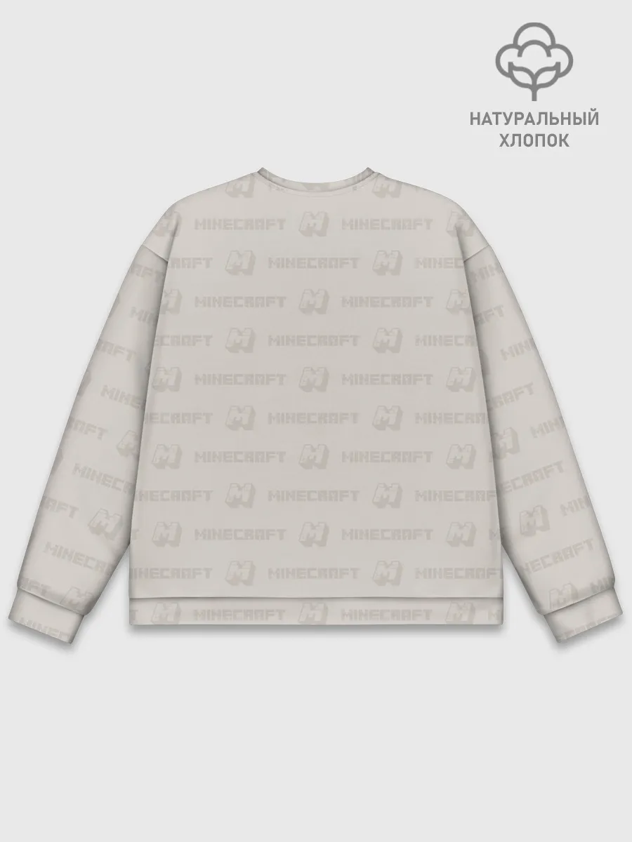 Мужской свитшот базовый / Витрувианский человек Стив | Minecraft