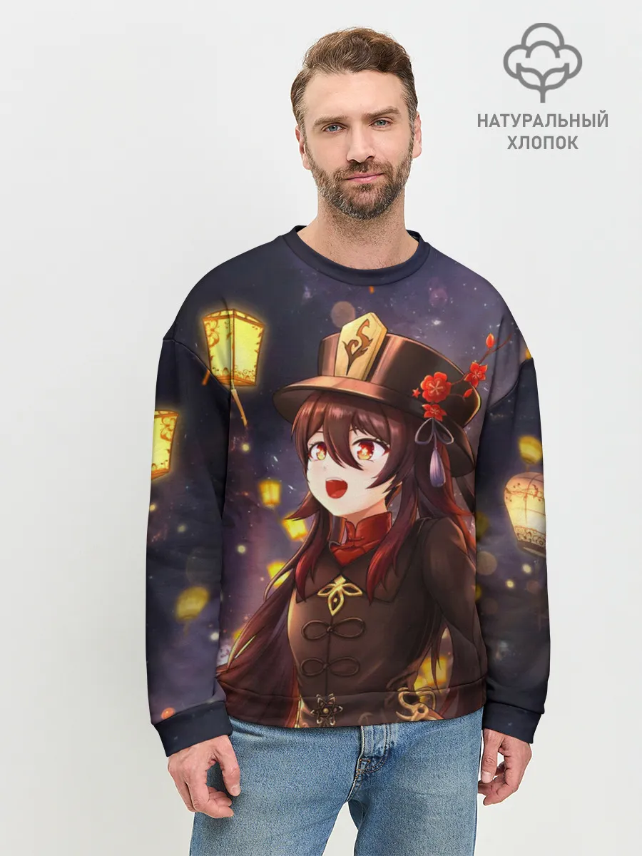 Мужской свитшот базовый / Ху Тао. Genshin Impact