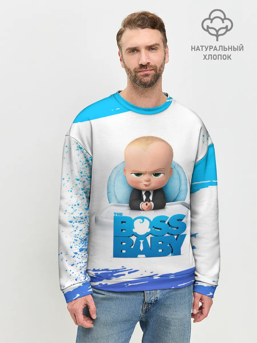 Мужской свитшот базовый / The Boss Baby